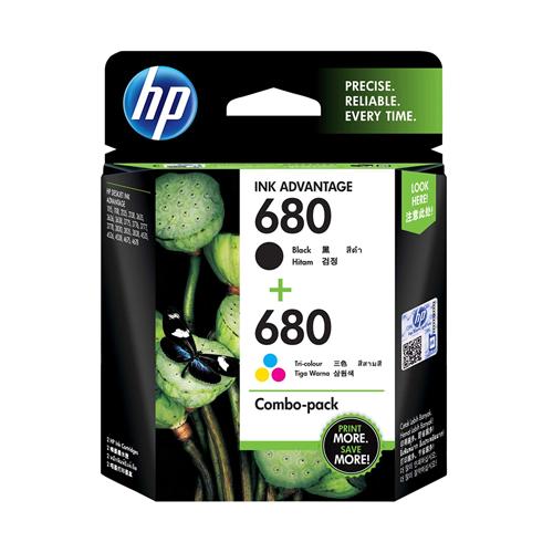 HP 680 X4E78AA Ink Cartridges Combo Pack Price in Chennai, tamilnadu, Hyderabad, kerala, bangalore