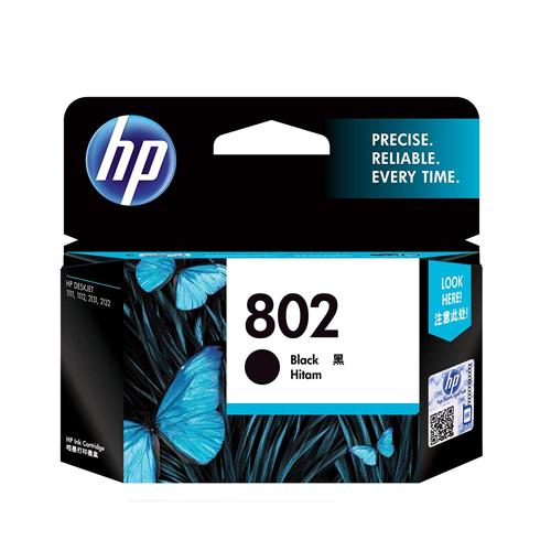 HP 802 CH561ZZ Small Black Ink Cartridge Price in Chennai, tamilnadu, Hyderabad, kerala, bangalore