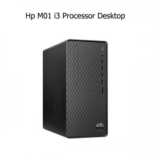 Hp M01 i3 Processor Desktop  price in Chennai, tamilnadu, Hyderabad, kerala, bangalore