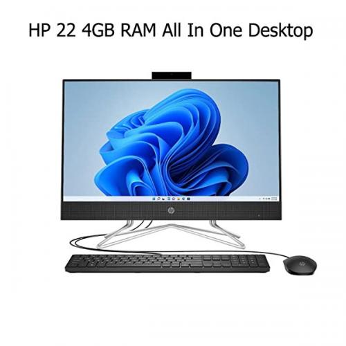 HP 22 4GB RAM All In One Desktop price in Chennai, tamilnadu, Hyderabad, kerala, bangalore