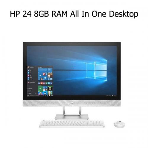 HP 24 8GB RAM All In One Desktop price in Chennai, tamilnadu, Hyderabad, kerala, bangalore