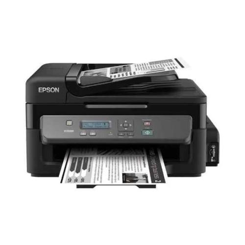 Epson M200 All In One Monochrome Printer price in Chennai, tamilnadu, Hyderabad, kerala, bangalore