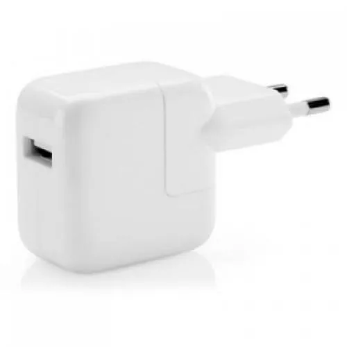 Apple 12W USB Power Adapter in chennai, tamilnadu, kerala, bangalore Apple 12W USB Power Adapter Price in Chennai, tamilnadu, kerala, bangalore