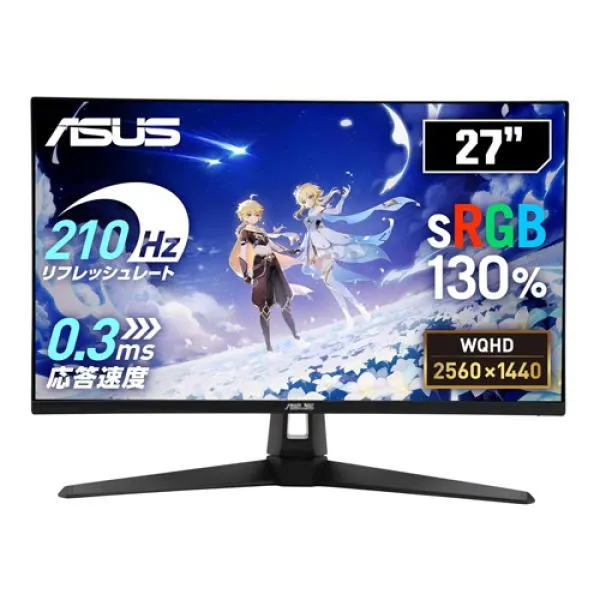 Asus TUF Gaming VG27AQ5A Desktop