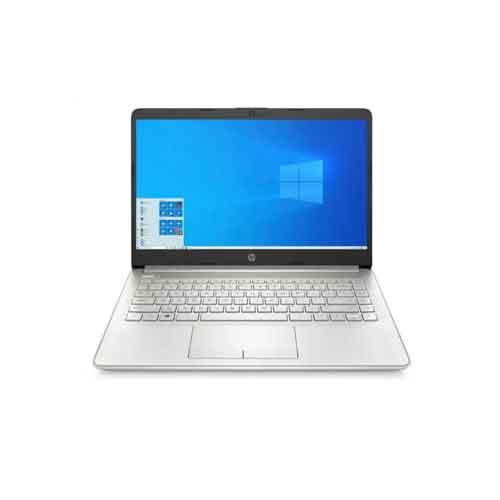 HP 14s er0003TU Laptop price in Chennai, tamilnadu, Hyderabad, kerala, bangalore