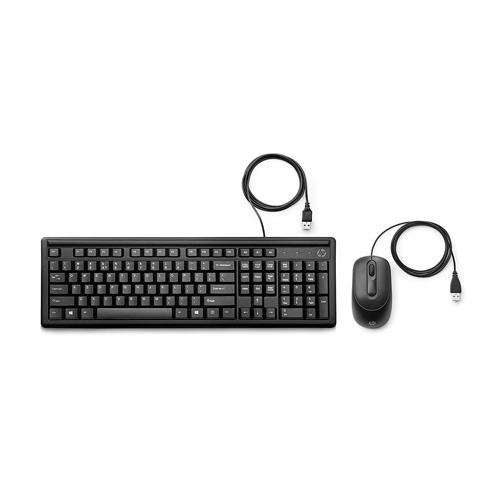 HP 160 6HD76AA Wired Keyboard and Mouse price in Chennai, tamilnadu, Hyderabad, kerala, bangalore