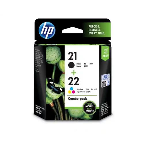 HP 22 CC630AA Combo Pack Original Ink Cartridge price in Chennai, tamilnadu, Hyderabad, kerala, bangalore