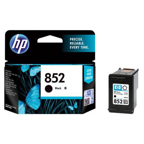 HP 852 C8765ZZ Black Ink Cartridge price in Chennai, tamilnadu, Hyderabad, kerala, bangalore
