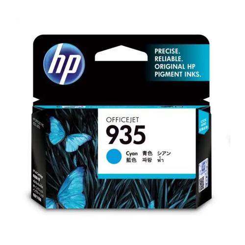 HP 935 C2P20AA cyan Ink Cartridge price in Chennai, tamilnadu, Hyderabad, kerala, bangalore