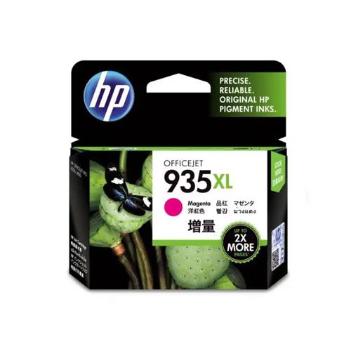 HP 935XL C2P25AA High Yield Magenta Ink Cartridge price in Chennai, tamilnadu, Hyderabad, kerala, bangalore