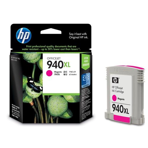 HP 940xl C4908AA High Yield Magenta Original Ink Cartridge price in Chennai, tamilnadu, Hyderabad, kerala, bangalore