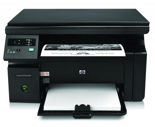 HP Color LaserJet Professional M750dn Printer price in Chennai, tamilnadu, Hyderabad, kerala, bangalore