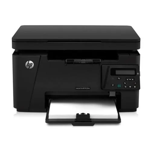 HP LaserJet Pro M128fn CZ184A AIO Printer price in Chennai, tamilnadu, kerala, bangalore