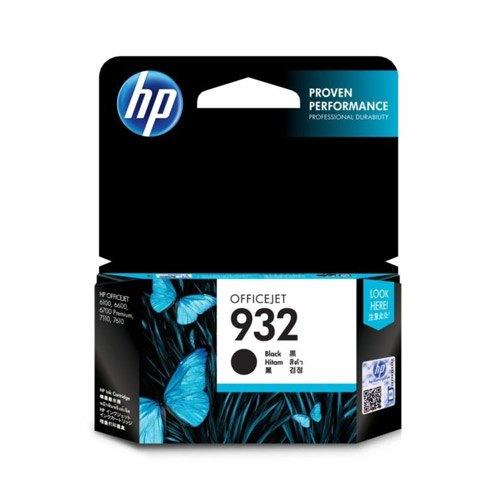HP Officejet 932 CN057AA Original Black Ink Cartridge price in Chennai, tamilnadu, Hyderabad, kerala, bangalore