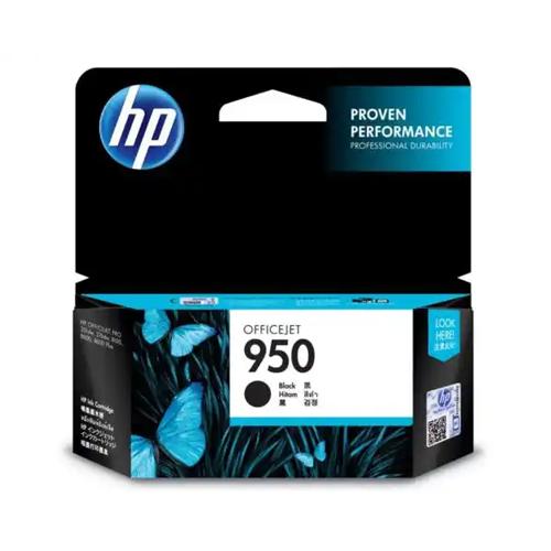 HP Officejet 950 CN049AA Black Ink Cartridge price in Chennai, tamilnadu, Hyderabad, kerala, bangalore