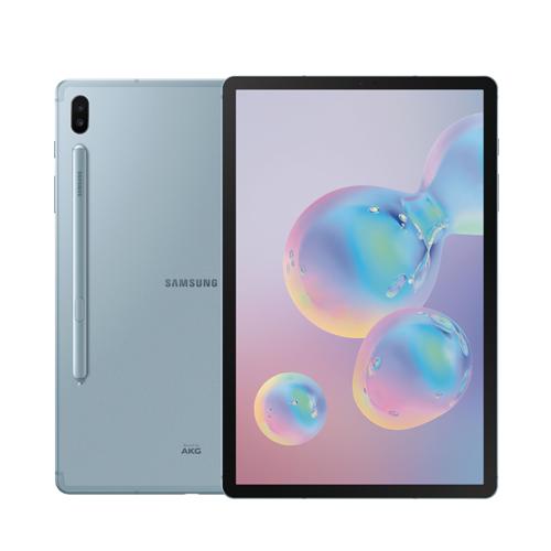 Samsung Galaxy Tab S6 T865N Tablet price in Chennai, tamilnadu, Hyderabad, kerala, bangalore