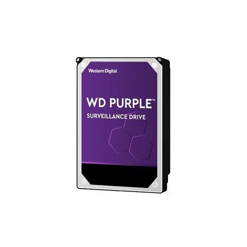 Western Digital Purple Surveillance Hard Drive price in Chennai, tamilnadu, Hyderabad, kerala, bangalore